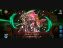 遊戯王マスターデュエル　Part24　スプライト