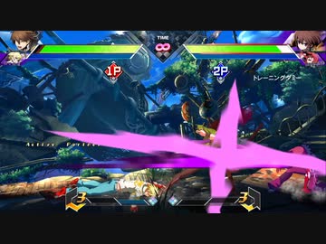 BLAZBLUE CROSS TAG BATTLE_20191219204115