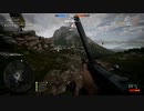 BF1 Domination MONTE GRAPPA Automatico M1918 SPM1000 KPM2.2