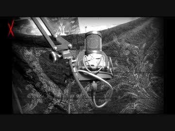 【歌って少し吐いてみた】VANISHING LOVE【惨】