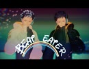 【MMDワンピ】Beat Eater