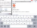 伊地知ニジカ　localhost 編