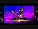 おっさんのきまぐれ対魔忍RPGＸ　127