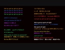 仮歌