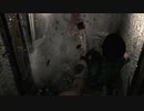 大爆発閃光弾と灯油はド派手に『biohazard HD REMASTER』#8