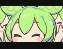 トランジション紹介動画【ずんだもん・春日部つむぎ】