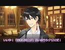 【CoC動画】探偵たちののいあいあ備忘録12-序・前編-【仮想卓】