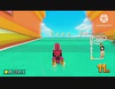 Mariokaato8d