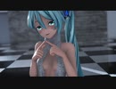 【MMD】 DECO27 - シンデレラ feat. 初音ミク (Giga First Night Remix) 『つみ式ミク』