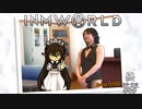 InmWorld:奮闘レストランへようこそ.mp28