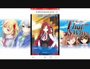 恋する書店(旧) 公安編2章26～30話