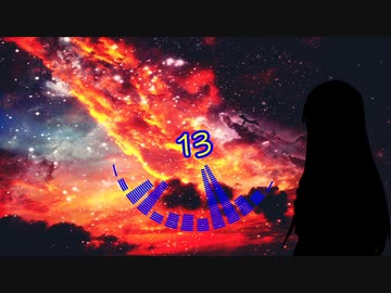 ずん子調整テスト２