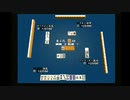 sc^イカれた生放送(龍が如く２)　１２－２　賭博黙示録ミズノ