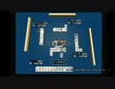 sc^イカれた生放送(龍が如く２)　１２－４　賭博黙示録ミズノ