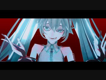 【MMD】アイロニック【道化式初音ミク】
