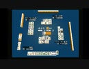 sc^イカれた生放送(龍が如く２)　１２－５　賭博黙示録ミズノ