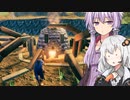 ゆかりがんばるvalheim11 ニンジン畑を護るもの【a.i.voice実況】