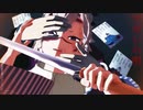 【鬼滅のMMD】ケガレの唄【不死川兄弟】