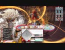 【大聖】ガンダム勢のwlw　その250【EX11】