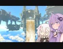 【ゼルダの伝説TotK】ゆかいあおぶざキングダム！#14【ソフトウェアトーク実況】