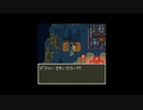 【実況】へっぽこアベル天空シリーズを時系列順にプレイ！まずは始まりのドラクエⅥをプレイ81日目