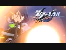 守護者の秘密【崩壊スターレイル】実況プレイ part14