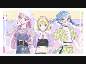 【もこ。×いとうちゃん×KÅNa】　Merry go round　【歌ってみた】