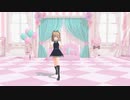 MMD艦これ みちしおちゃんにダーリンダンス踊らせてみた