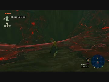 【実況】愛に生きるゼルダの伝説 ティアーズ オブ ザ キングダム part16