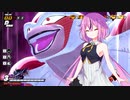【ドラゴンボールザブレイカーズ】ヒメちゃんの人類殲滅戦 #33