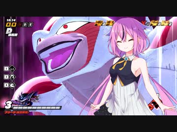 【ドラゴンボールザブレイカーズ】ヒメちゃんの人類殲滅戦 #33