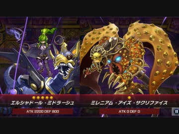 迫真@イグニスタアッー！部　もう終わりだよこの環境の裏技@23