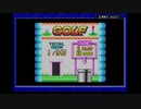 ワリオランド３の世界を駆ける.生放送アーカイブ その１－２