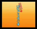 第547回放送「アニメと占い　※遊戯王的な意味で」（22分53秒)