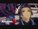 【実況】ゼノブレイド3をやるだけ Part85