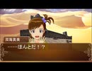 【卓M@S】アイドルゲヘナ～彼女達はこの地獄で何を見る～　番外編1-7【ゲヘナ～アナスタシス】