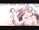 【うさね】30分歌う！。2023年5月23日