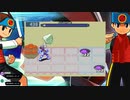 オタメガのロックマンエグゼ3アドバンスコレクション 3　2/9