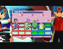 オタメガのロックマンエグゼ3アドバンスコレクション 3　4/9