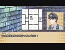 【CoC】深淵からの呼び声【ソロでリプレイ】