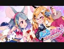 【えとはなっ！】基本無料の花札アプリ Part1【ゆっくり実況プレイ】