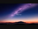Hide-Star