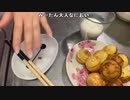 【みーたん】朝ごはんのホットケーキ作る˘︶˘。2023年5月23日
