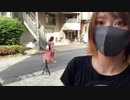 【神回 みーたん コメ無】姉妹で瓦割り対決（っ ‘ ᵕ ‘ ｃ）！！！。2023年5月21日