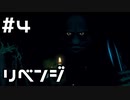 【実況】Inscryptionをやってみた。#4