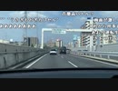 【神回 みーたん コメ有】姉妹で瓦割り対決（っ ‘ ᵕ ‘ ｃ）！！！。2023年5月21日