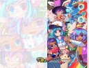 【作業用BGM】ラテールBGM集その４（ベロス周辺）