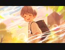 【ボカロMV】夕波 ／ ねま feat.鏡音レン