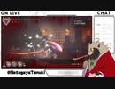 【#enderlilies 】エンダーリリーズLv1討伐全やられシーン一気見！！【世田谷のタヌキ】