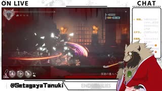 【#enderlilies 】エンダーリリーズLv1討伐全やられシーン一気見！！【世田谷のタヌキ】